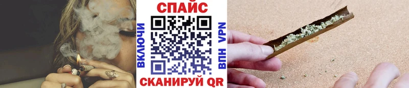 БУТИРАТ оксана  магазин продажи наркотиков  Полысаево 