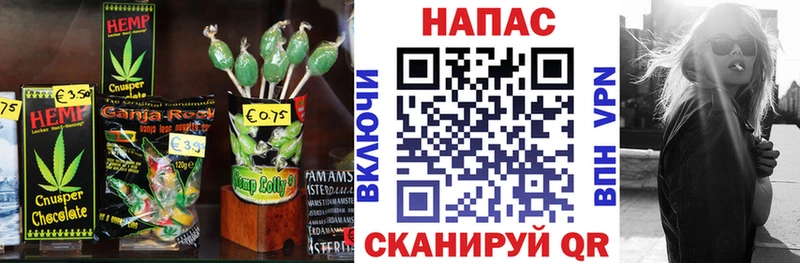 сколько стоит  Полысаево  маркетплейс официальный сайт  Еда ТГК конопля 