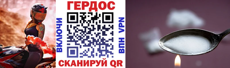 ссылка на мегу зеркало  Полысаево  Героин Heroin  продажа наркотиков 