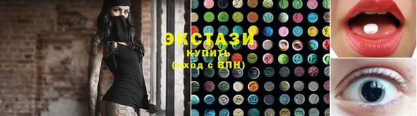 jwh Новодвинск