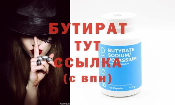 СК Новокубанск