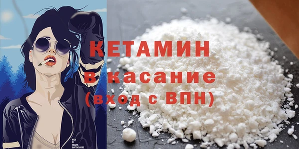 твердый Баксан
