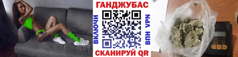 Конопля SATIVA & INDICA  Полысаево 